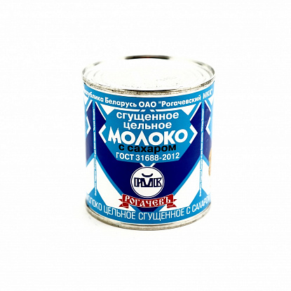 Молоко сгущенное с сахаром "Рогачев" 8,5% 380гр
